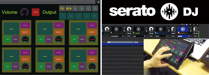 iPadでSerato DJをコントロール