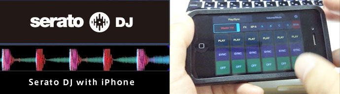 iPhoneでSerato DJのSP-6をコントロール