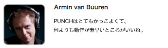 Armin van Buuren